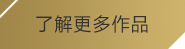 九游体育