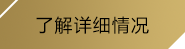九游体育