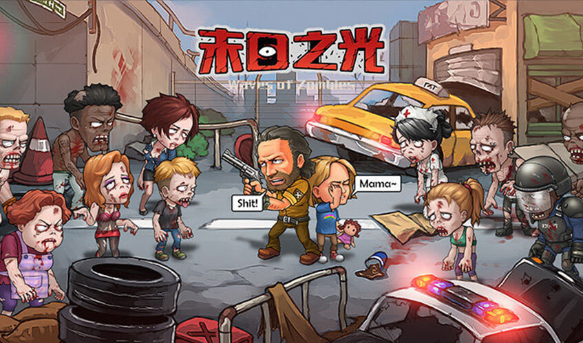 九游体育